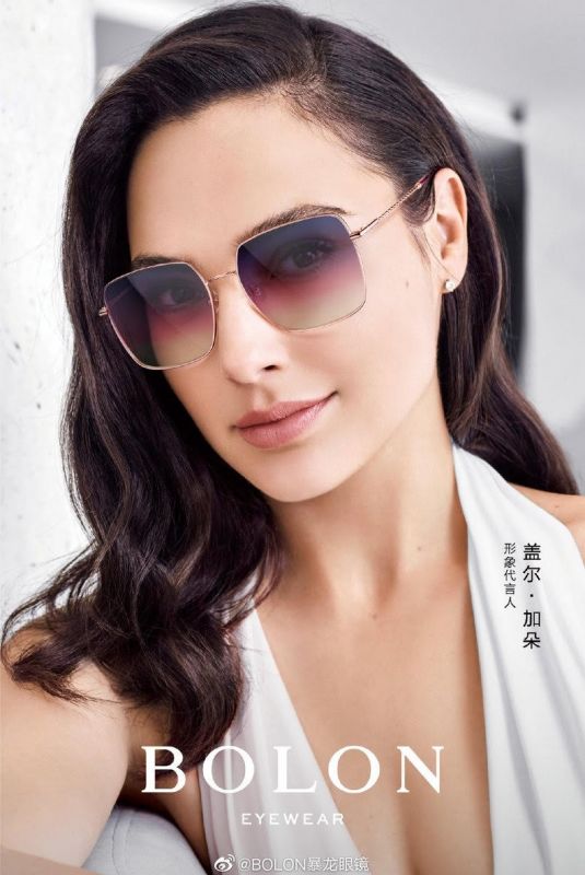 GAL GADOT for Bolon Eyewear 2020 Campaign