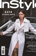 KAYA SCODELARIO in Instyle Magazine, Russia March 2020 Issue