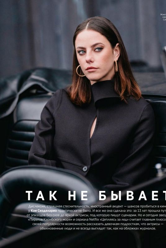 KAYA SCODELARIO in Instyle Magazine, Russia March 2020 Issue