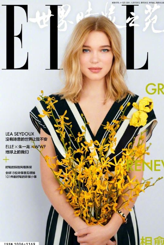 LEA SEYDOUX in Elle Magazine, China April 2020