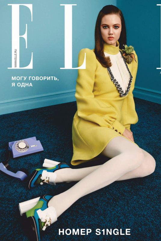 LINDSEY WIXSON in Elle Magazine, Russia April 2020
