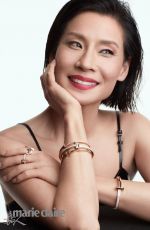 LUCY LIU for Marie Mlaire Magazine, China April 2020