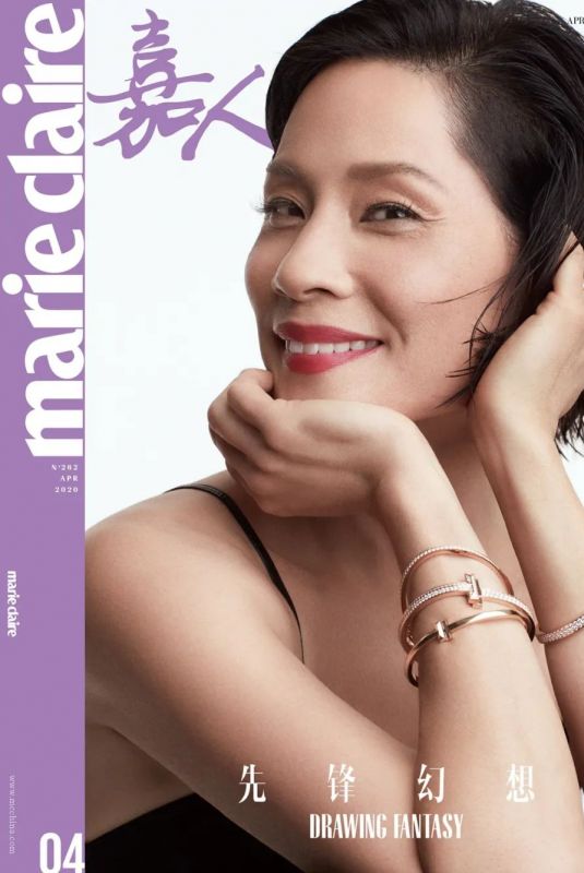 LUCY LIU for Marie Mlaire Magazine, China April 2020