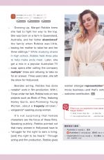 MARGOT ROBBIE in Live Magazine, February 2020