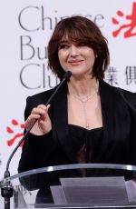 MONICA BELLUCCI at Chinese Business Club Dinner in Paris 03/09/2020