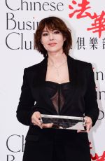 MONICA BELLUCCI at Chinese Business Club Dinner in Paris 03/09/2020