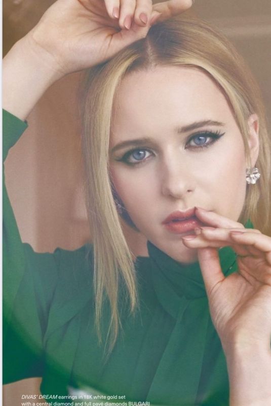 RACHEL BROSNAHAN for Glass Magazine, 2020