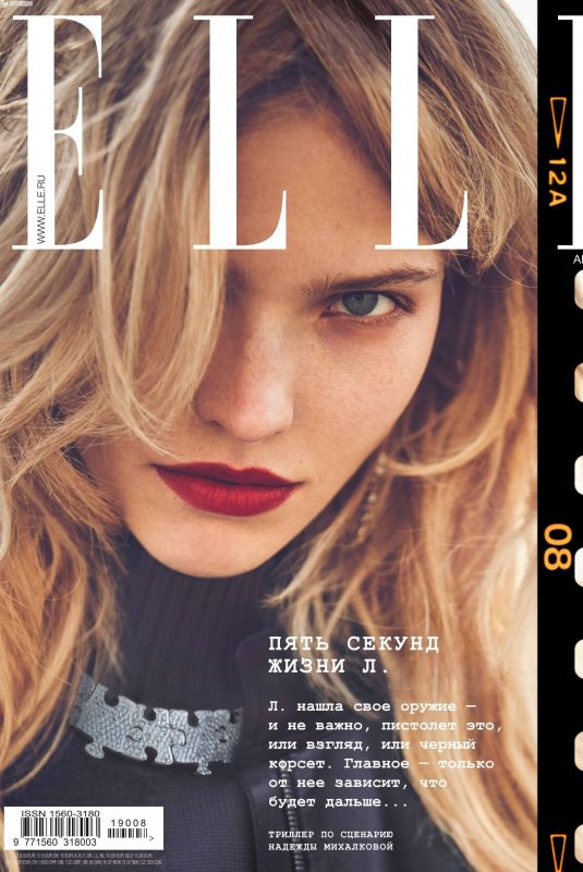 SASHA LUSS in Elle Magazine, Russia August 2019