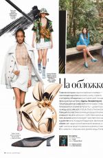 ADELE EXARCHOPOULOS in Instyle Magazine, Russia May 2020
