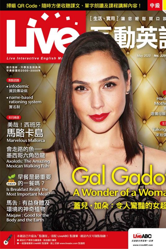 GAL GADOT in Live Magazine, April 2020