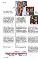 JENNIFER ANISTON in Good Advice Magazine, Russia May 2020