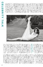 ANA DE ARMAS in Vogue Magazine, Japan July 2020