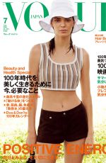 KENDALL JENNER in Vogue Magazine, Japan July 2020