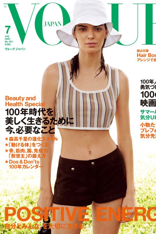 KENDALL JENNER on the Cover of Vogue Magazine, Japan July 2020