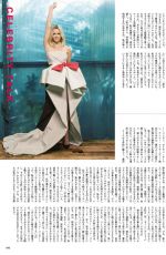 REESE WITHERSPOON in Vogue Magazine, Japan July 2020