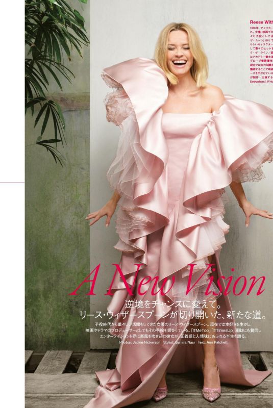 REESE WITHERSPOON in Vogue Magazine, Japan July 2020