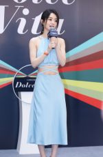 ZHAO LIYING at Unveilling Ceremony of Longines Watch in Shanghai 06/18/2020