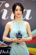 ZHAO LIYING at Unveilling Ceremony of Longines Watch in Shanghai 06/18/2020