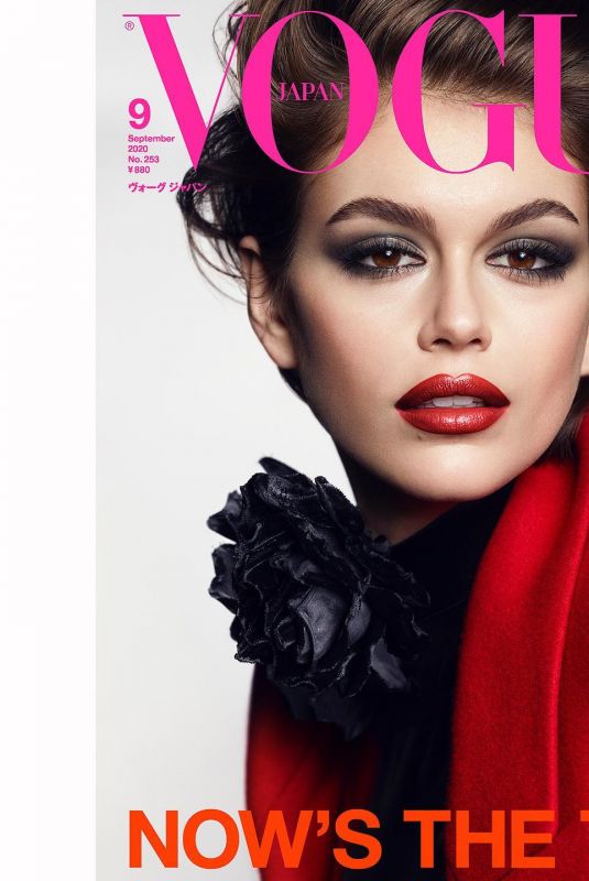 KAIA GERBER in Vogue Magazine, Japan September 2020