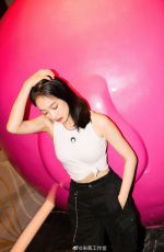 VICTORIA SONG at Philips Lumea Livestream Event 06/16/2020