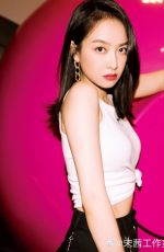 VICTORIA SONG at Philips Lumea Livestream Event 06/16/2020