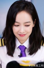 VICTORIA SONG at TMall Global Livestream 07/25/2020