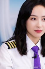 VICTORIA SONG at TMall Global Livestream 07/25/2020