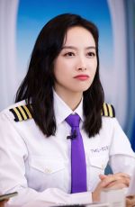 VICTORIA SONG at TMall Global Livestream 07/25/2020