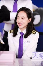 VICTORIA SONG at TMall Global Livestream 07/25/2020
