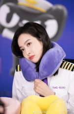 VICTORIA SONG at TMall Global Livestream 07/25/2020
