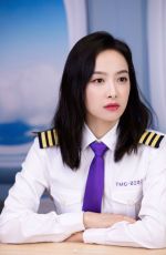 VICTORIA SONG at TMall Global Livestream 07/25/2020