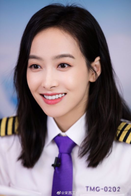 VICTORIA SONG at TMall Global Livestream 07/25/2020
