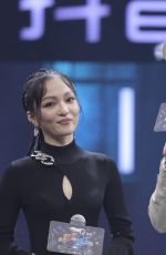 ANGELA CHANG at Masked Dance King Press Conference in Shanghai 08/11/2020
