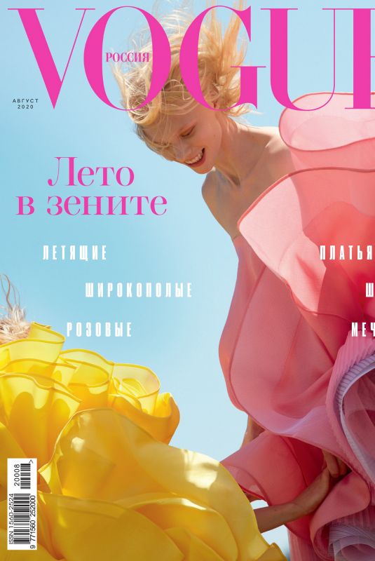 VILMA SJOBERG in Vogue Magazine, Russia August 2020