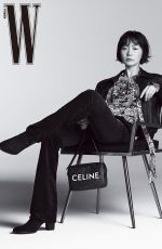 DOONA BAE for W Magazine, Korea September 2020