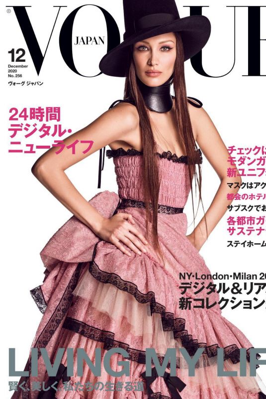 BELLA HADID in Vogue Magazine, Japan December 2020