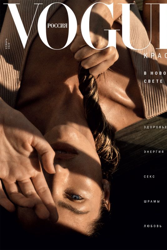 CANDICE SWANEPOEL in Vogue Magazine, Russia November 2020