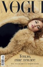 GRACE ELIZABETH in Vogue Magazine, Russia October 2020