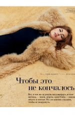 GRACE ELIZABETH in Vogue Magazine, Russia October 2020