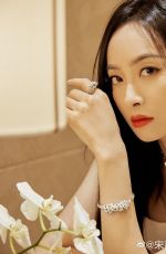 VICTORIA SONG at a Cartier Store Opening at China Duty Free Sanya Shop 09/28/2020