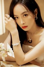 VICTORIA SONG at a Cartier Store Opening at China Duty Free Sanya Shop 09/28/2020
