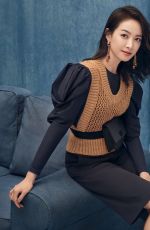 VICTORIA SONG for H&M China Women Fall 2020
