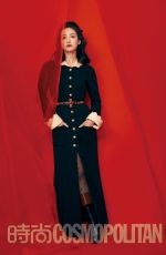 VICTORIA SONG in Cosmopolitan Magazine, October 2020