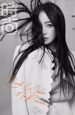 VICTORIA SONG in Cosmopolitan Magazine, October 2020