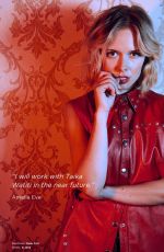 AMELIA EVE for Cool America Magazine, 2020