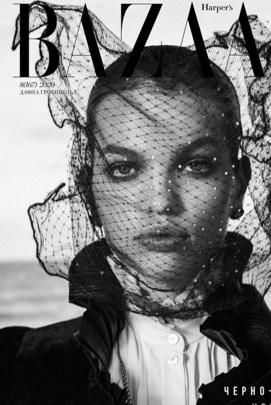 DAPHNE GROENEVELD in Harper