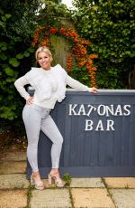 KERRY KATONA for Boutique Collection 2020