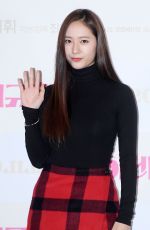 KRYSTAL JUNG at More Than Family Press Conference 11/03/2020