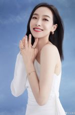 VICTORIA SONG for Cartier 2020