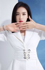VICTORIA SONG for Cartier 2020
